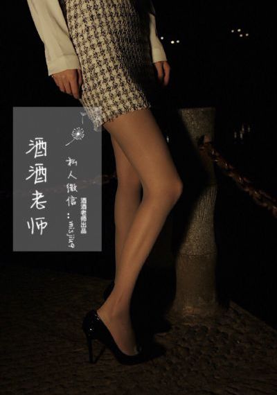 久久窝窝国产精品看片_迅雷1080