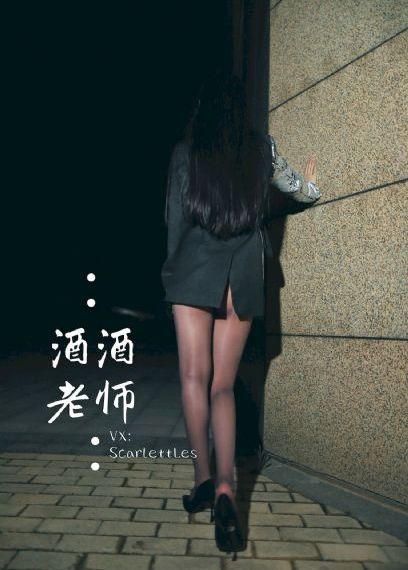 性猛交乱婬A片老妇女色情网_蓝光版中文字幕包