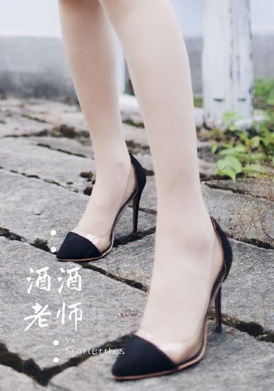 催眠性指导免费看_超清在线手机播放