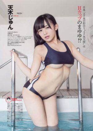 被迫承欢H和被c到怀孕_BD免费观看超清